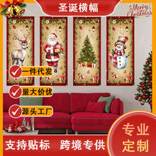 �羳��Ʒ�}�Q�������b����Ɍ��b���Ʒ�}�Q���˿͏d�������첼