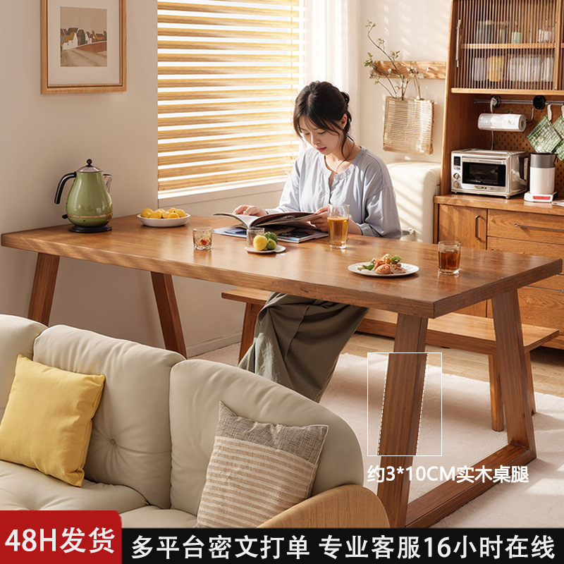 Mesa de comedor de madera maciza pequeña mesa de comedor doméstica tabla rectangular tabla de comedor tabla y silla 2026 explosión una mesa cuatro sillas