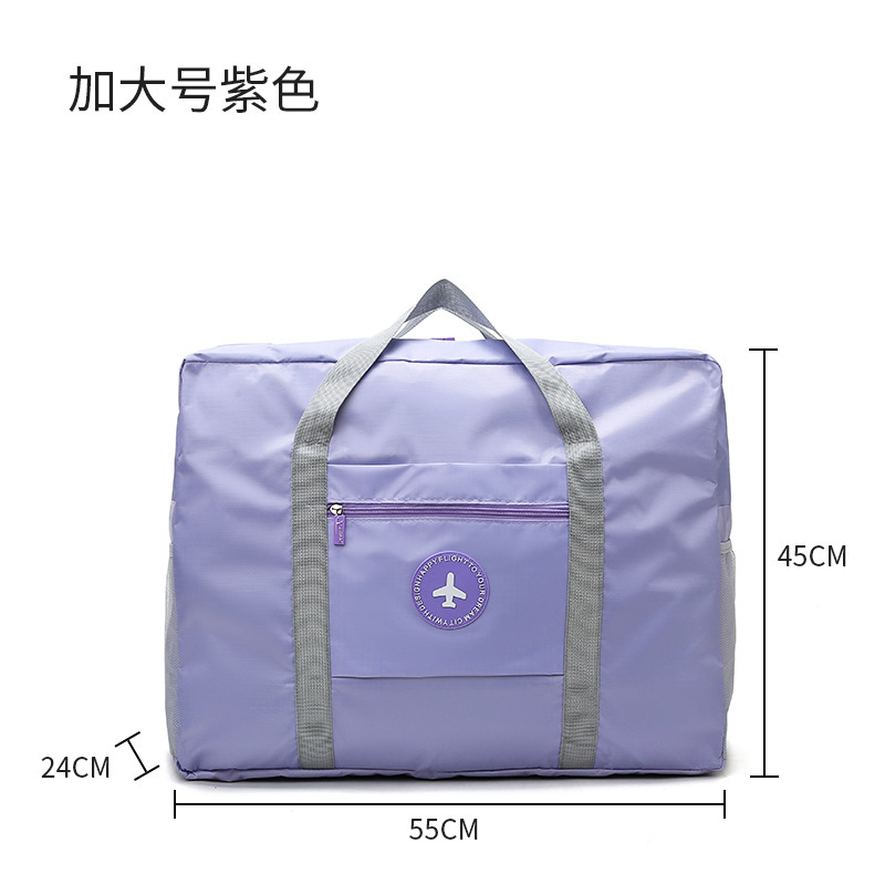 大容量收纳包手提短途登机旅行包学生住校拉杆行李包轻便待产包|undefined