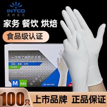 Ӣ�����lһ���Զ����������҄ՏN�������z���z���ö�������