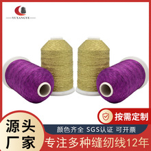 ���ƽ��y�[���R�� 250D�����z�W����y�� ��ɽ��y�[��]�z���R��