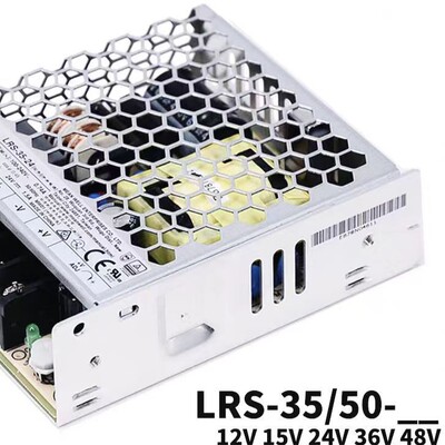 MEANWELL 明纬 35W单组输出电源供应器LRS-35-5/12/15/24/36/48