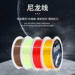 厂家批发钓鱼线主线子线强拉力远投路亚海竿透明尼龙线鱼线100米