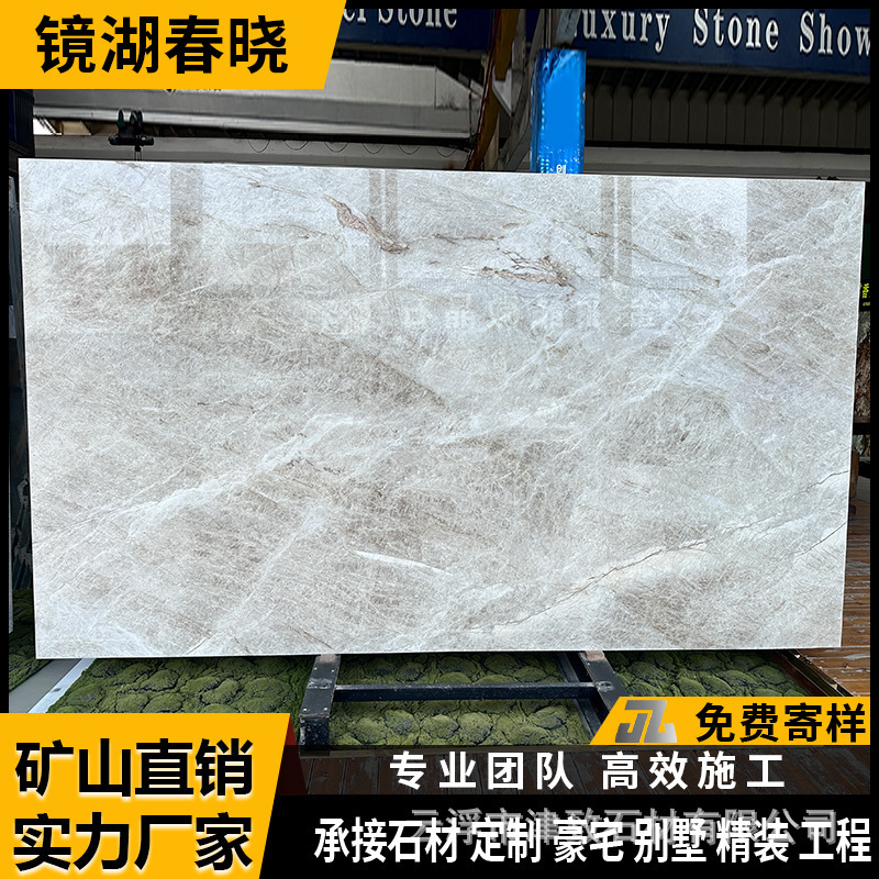 Manufacturer Jinghu Chunxiao Natural Marble Island Countertop Translucent Luxury Stone Cabinet Villa Living Room Bathroom Entrance Background Wall Manufacturer Jinghu Chunxiao Natural Marble Island Countertop Translucent Luxury Stone Cabinet Villa Living Room Bathroom Entrance Background Wall