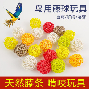 ����}���ҧ�_�l����ĥ��Ӗ����Ʒ�W�^��������b��Ƥ�W�^�B���