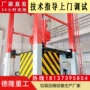 压缩处理立式中转站压缩机