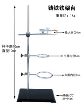 ��׼���ܻ��̨�������W����b�ß�ƿ�A�ӟ�11cmȦȫ������