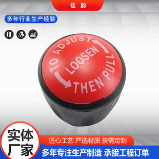 Manufacturer Customized Fitness Equipment Plastic Accessories Rubber Foot Pads Rubber Wheel Furniture Foot Pads