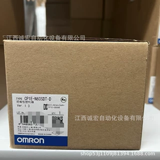 CP1E-N60SDT-D 欧姆龙OMRON 模块PLC 全新正品现货实拍议价销售