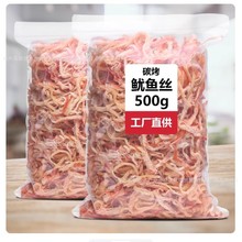 ̼~z500gbʳ˺r؛خaɢbeʳ]