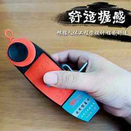 十字螺丝刀;美工刀;卷尺