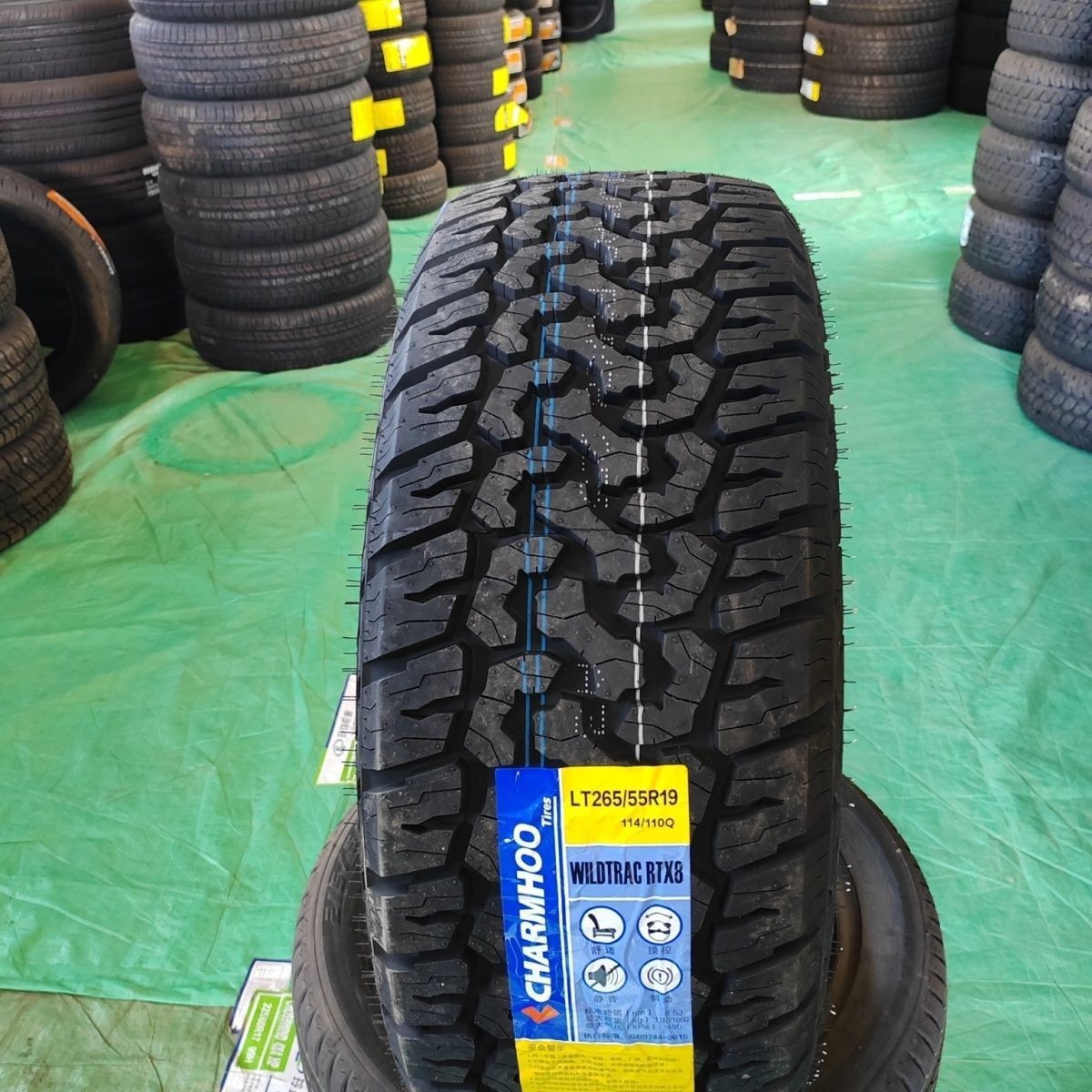 Brand New at Off-Road Tire Lt265/55R19 Thickeneded to Adapt to Tank 500 Everest 265/55R19