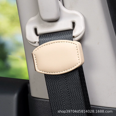 Seat belt shoulder pad: Suitable for Tesla Model3/Modely/Models - no-logo-limiter-oval-off-white-single