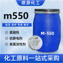 m550���o늄�������Ԅ���현��{�턩�S�ҬF؛ϴ��ԭ��M550