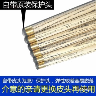 LP/�W��/�������b̨��UС�^˹�Z�˺�8��ʽ��ʽ�ڰ�16������̫��