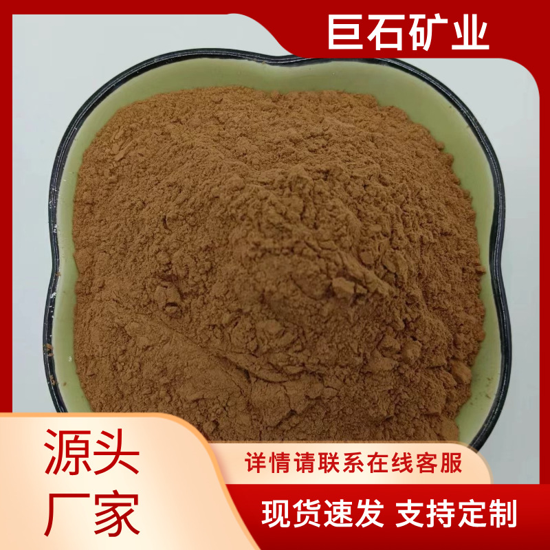 红粘土厂家供应红陶土耐火红粘土陶瓷铸造用黄陶土白陶土现货供应