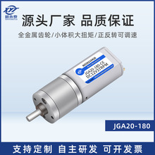 ֱ̩JGA20-180΢ֱٵ С6v