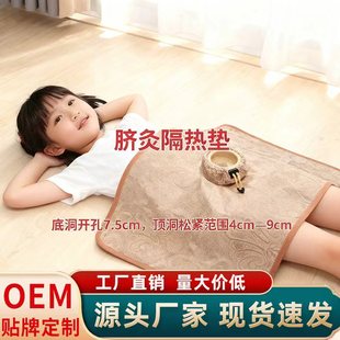 �ȿ׿���sĚ�Č��ò��|�o�O�����������ҷ��C����С�����ð��ĉ|