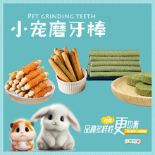 �}��ĥ��������ĥ���ݰ�����O��֦������m�i���Ì�����ҧľ��Ʒ