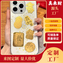 �����֙C�Nˮؐͬ���S�𼈎����z��ؔ؈С�YƷ�������l