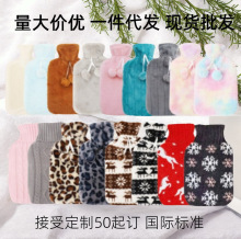 ¿̖ůˮzëqˮlעˮů֌F؛l