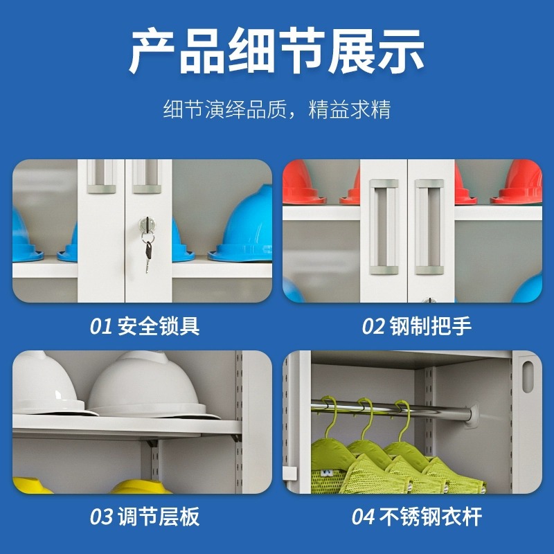 Gabinete de almacenamiento de casco de seguridad Gabinete de exhibición de casco de sitio de construcción Gabinete de almacenamiento de sombrero con bloqueo Gabinete de almacenamiento de sombrero de minero