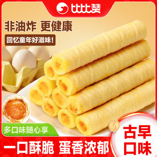 �ȱ�ٝ�̵��S�������380g ��15����