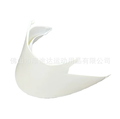 Accessories and Modification Parts — Dəbilqə (Kaska) aksesuarları - r50s-round-large-rear-wing-white-free-screws