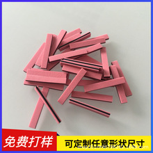 LED��늹��z�l�p����z���R�l�tɫ��늊A���z�l�y�؃x�l�ݗl