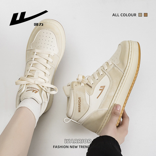 Pull back high-top men and women same style spring new 2024 versatile thick-soled white shoes niche cotton shoes casual sports sneakers