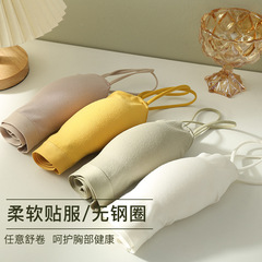 一體式固定杯純棉吊帶背心女聚攏上托無痕無鋼圈美背文胸塑身內衣