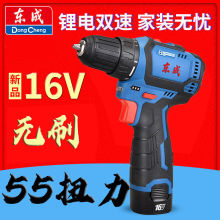 16V�oˢ����1603E������늄��ݽz���|���֘��ԭ�b