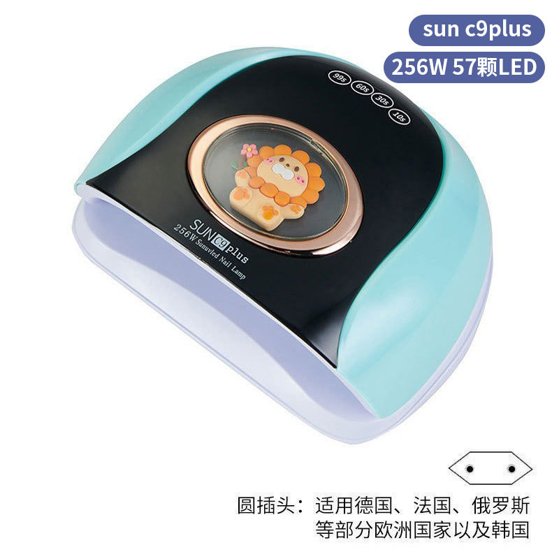 Lámpara de uñas de alta potencia de 256W con mango para principiantes, lámpara de curado de gel para esmalte de uñas, lámpara de fototerapia de secado rápido con colores deslumbrantes para uso transfronterizo.