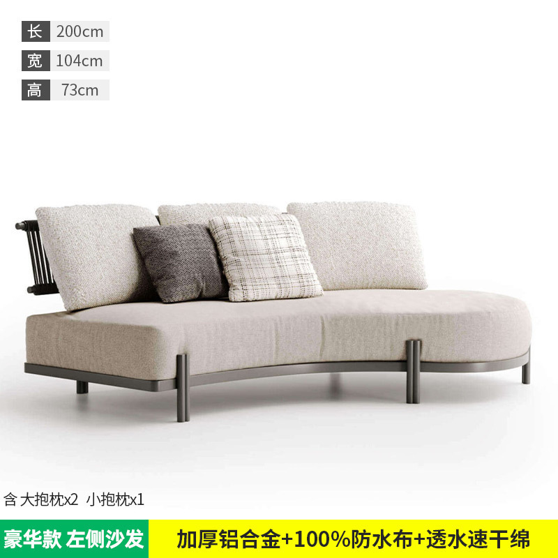 Sofá arqueado al aire libre mesas de té patio al aire libre impermeable antiaoxidable cuerda de tracción muebles de caña estilo nórdico personalizado