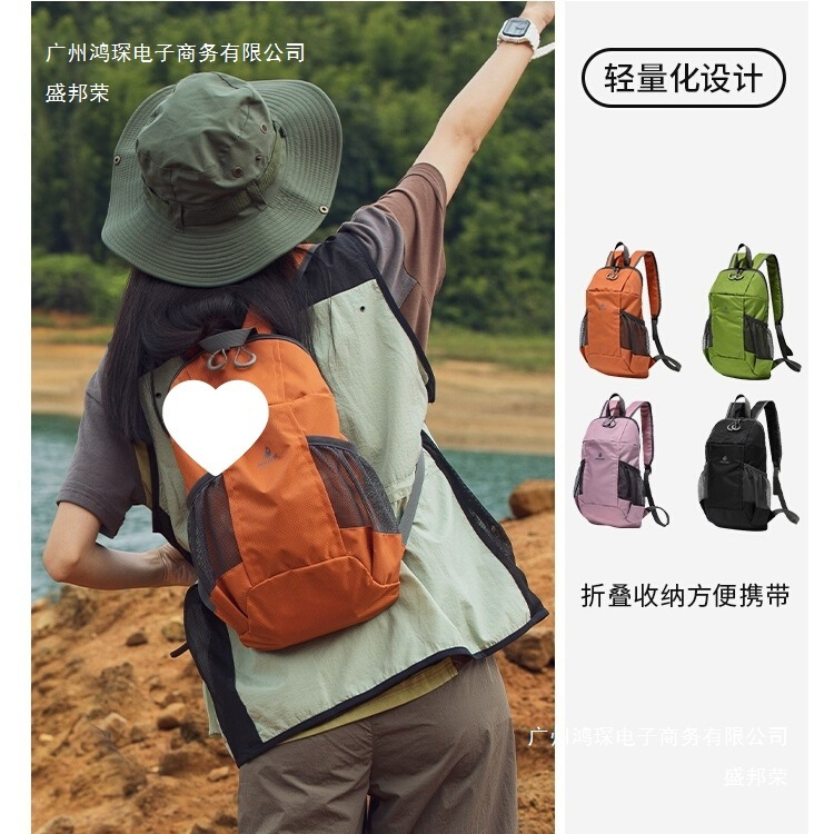 Factory Direct Sales Backpack Women's Outdoor Mountaineering Bag Sports Cycling Lightweight Small Backpack Travel Hiking and Climbing