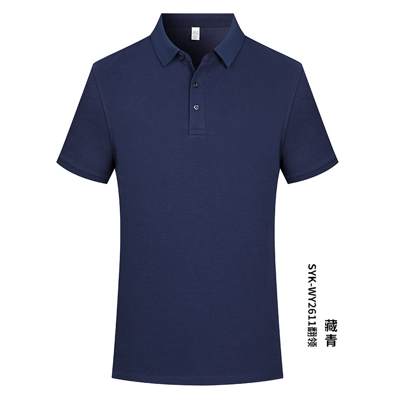 Negocio 230 gramos pesado 40 pcs 7A antibacteriano protector solar hombre de mangas cortas poliéster algodón cuello camiseta polo personalizada