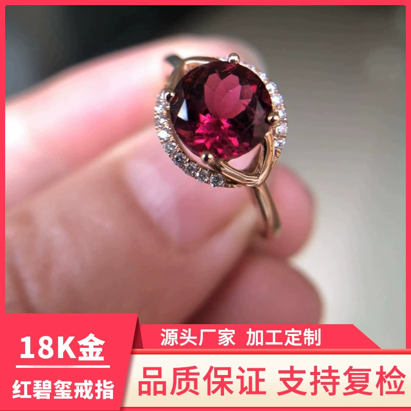 Кольцо из 18-каратного золота с красным турмалином в наличии, кольцо из розового золота 18 карат с красным турмалином и инкрустацией бриллиантами для женщин