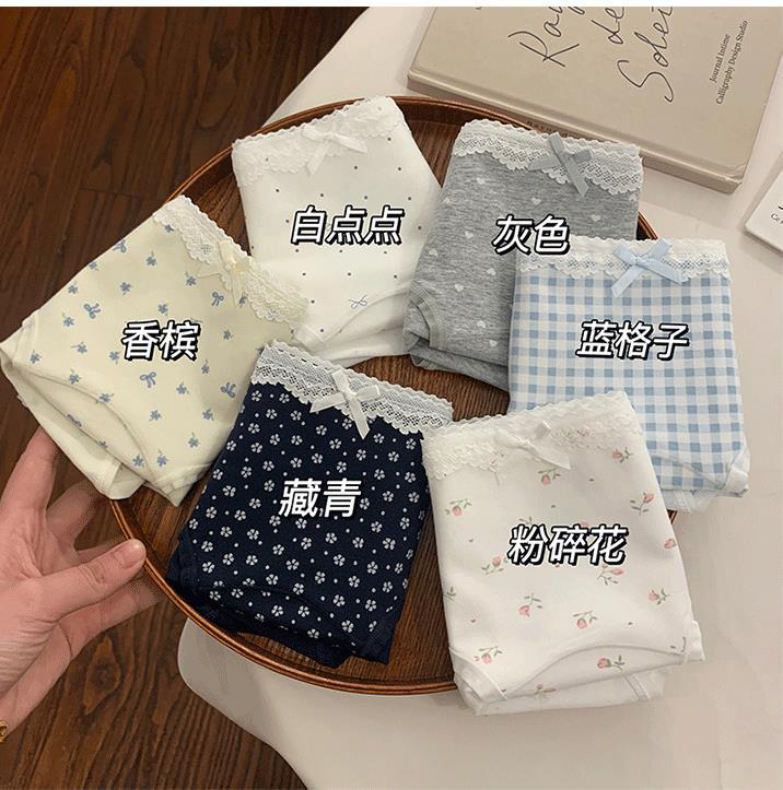 YJH_一键复制_20250520210852