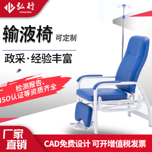 医院诊所折叠陪护床陪护椅金属输液椅舒适坐卧休息睡觉两用陪护椅-阿里巴巴