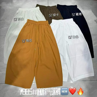 7885�����ϣ��W�n���e���K�ٴ����ѝYY