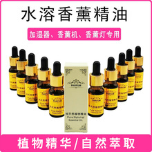 ��ˮ�a��Һ�ӝ�����޹�C����ˮ���Ծ���܇�ȼ��ó־õ���Ѭ����ζ