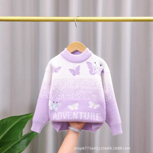 女童毛衣针织2025新款秋冬卡通套头毛衣可内销可外贸