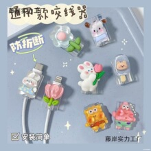 ҧotypecO֙Co^׿۔࿨ͨ