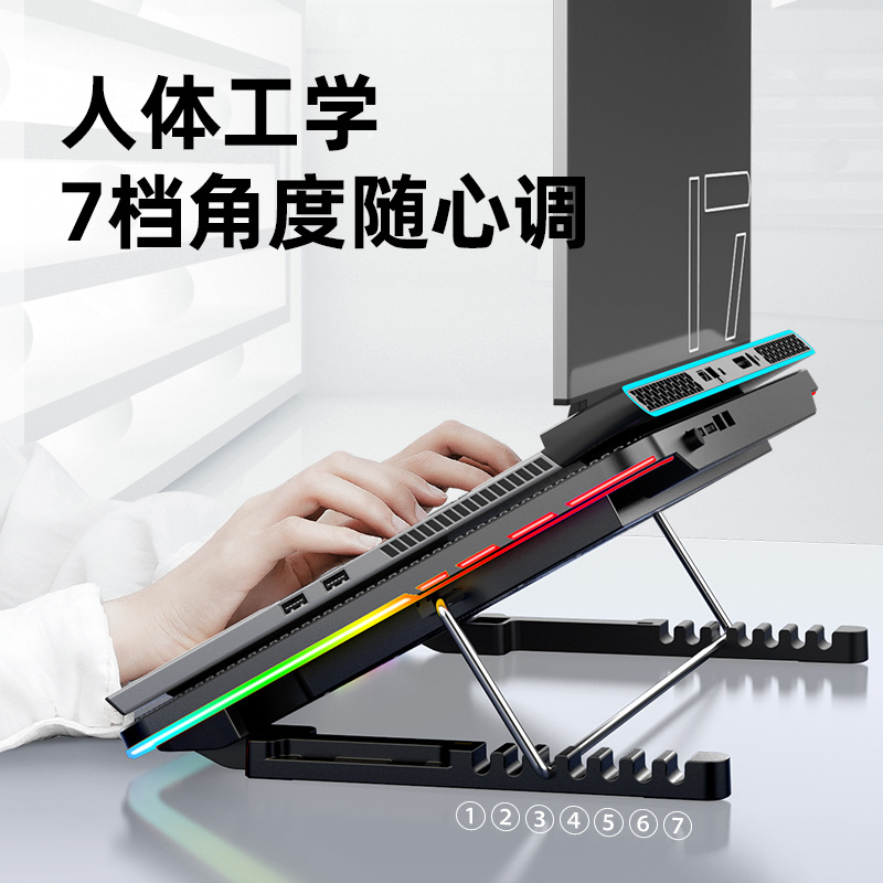 Nuevo producto transfronterizo: Enfriador de portátil RGB ajustable para juegos