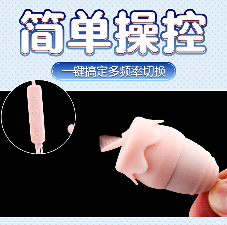 Trứng Rung Lưỡi Liếm Rung 3 Đầu Trứng Rung Lưỡi Liếm Rung 3 Đầu