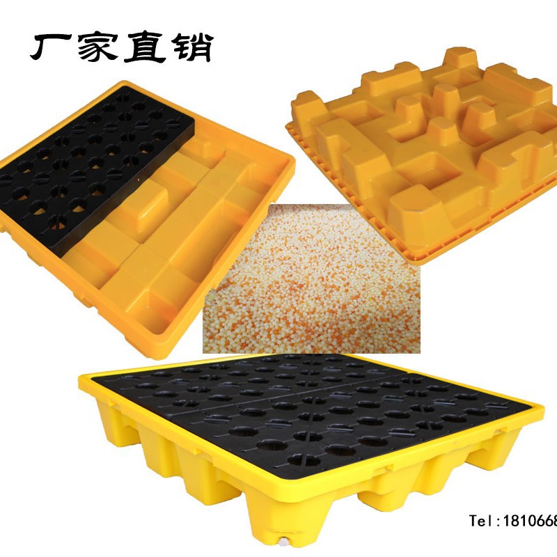 塑料托盘1313防渗漏油桶专用塑胶托盘浙江厂家直销