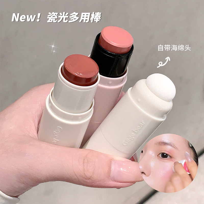 Gegebear agua luz multipropósito doble cabeza humedecer otoño invierno anti-agrietamiento seco desarrollo de color puro deseo femenino tierno con un palo rojo