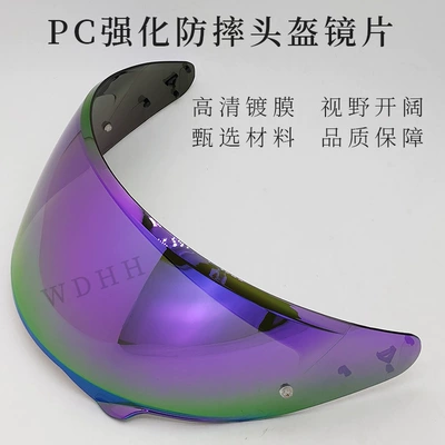 Dəbilqə (Kaska) aksesuarları, Hj38 Helmet Lens Universal