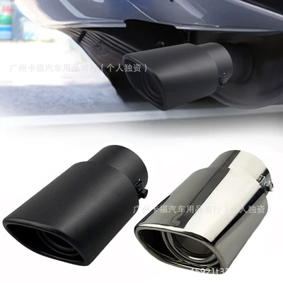 Universal Square Muffler for Cross-Border Exhaust pipe