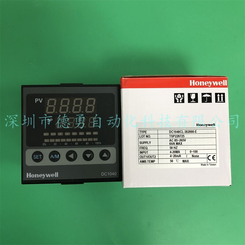 Honeywell Honeywell original genuine goods in stock thermostat DC1040CL-302000-E Honeywell Honeywell original genuine goods in stock thermostat DC1040CL-302000-E